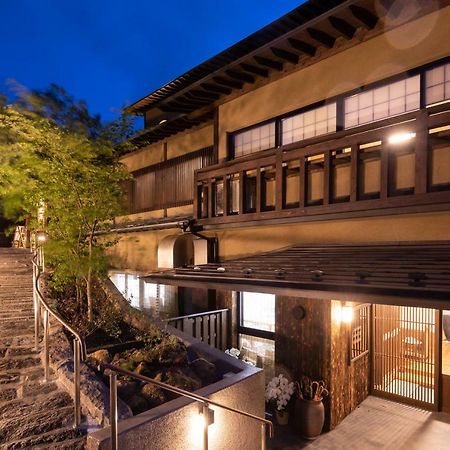Ryokan Nanjoen Minamioguni Εξωτερικό φωτογραφία