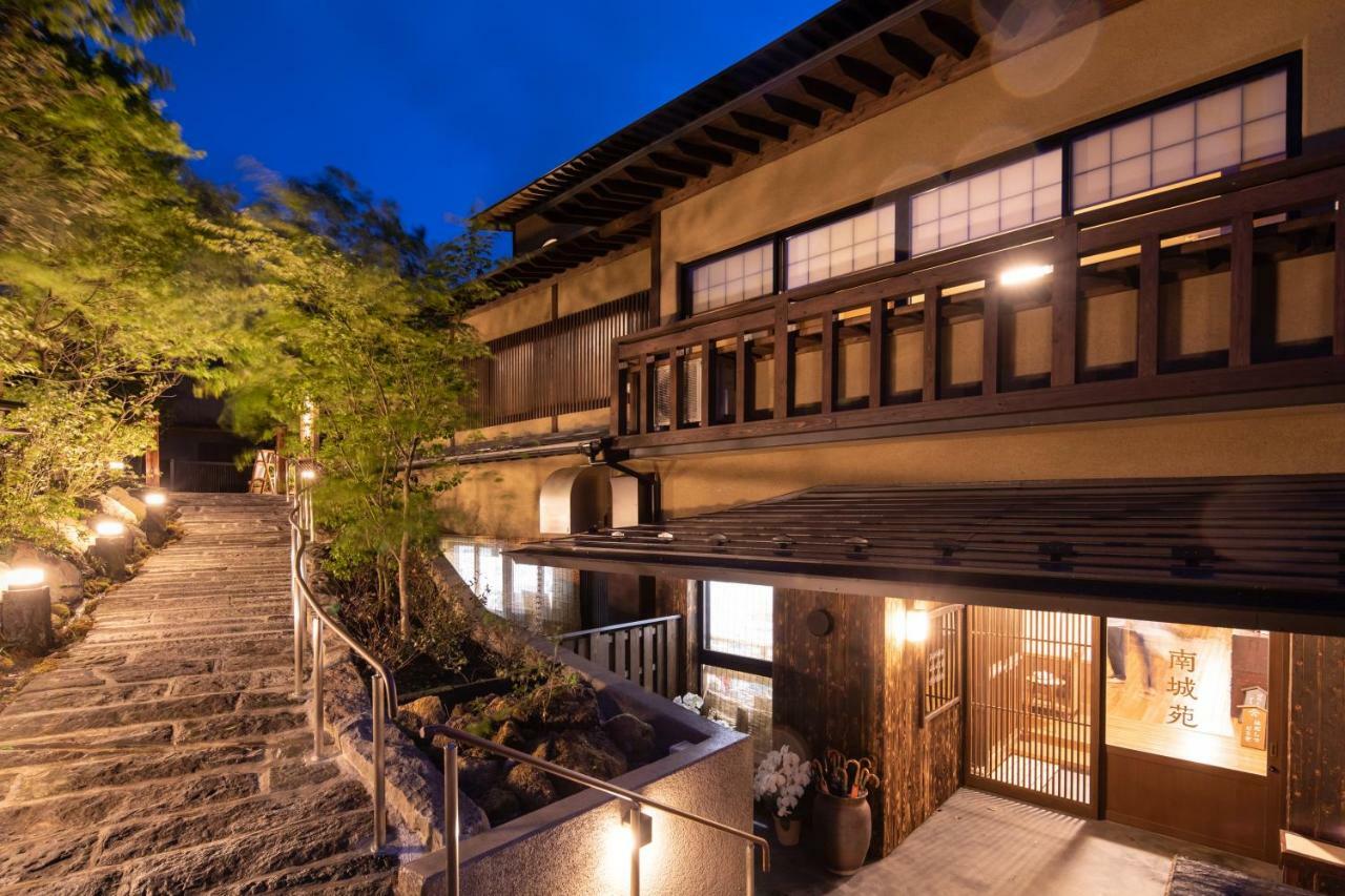 Ryokan Nanjoen Minamioguni Εξωτερικό φωτογραφία